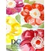 Different Colors SU00795 Outline Flower and Leaf Different Colors SU00795 Outline Flower and Leaf